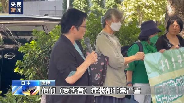 天臣娱乐手机客户端